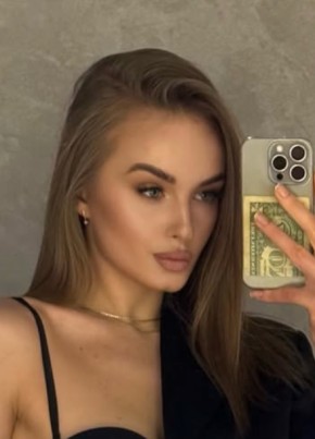 Алина из Киева 24 года