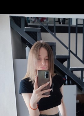 Liudmyla, 21, Україна, Дніпро