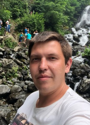 Александр, 34, Россия, Хоста