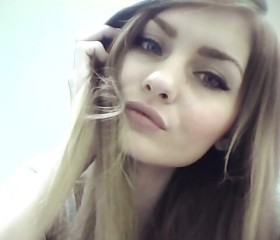 Стефания, 29 лет, Москва
