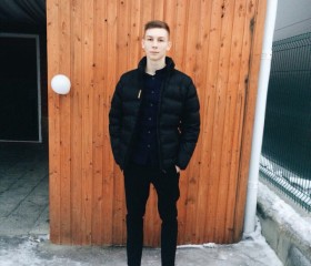 Степан, 28 лет, Челябинск