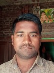 Manoj Verma, 22 года, Bahraich