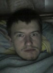 Владислав, 27 лет, Нижний Новгород
