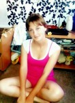 Татьяна, 33 года, Ульяновск