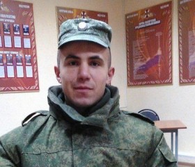 Денис, 30 лет, Каменск-Уральский