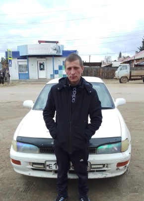 Денис, 31, Россия, Саянск