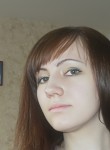 Анастасия, 26 лет