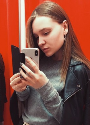 Виктория, 25, Россия, Екатеринбург