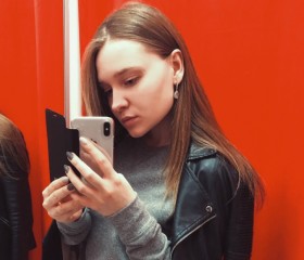 Виктория, 26 лет, Екатеринбург