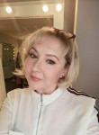 Татьяна, 48 лет, Уфа