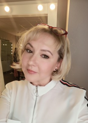 Татьяна, 48, Россия, Уфа