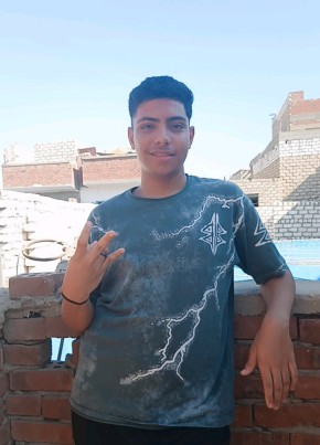 Mahmoud, 22, Egypt, Cairo