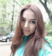Ксения