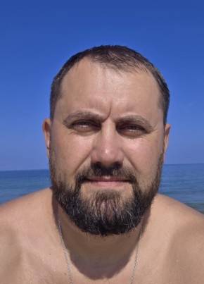 Сергей