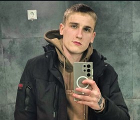 Maksim Mirnyy, 22, Vejle