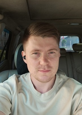 Алексей из Шадринска 30 лет