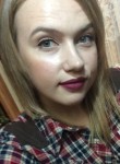 Екатерина, 29 лет, Новочеркасск