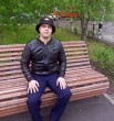 Вячеслав