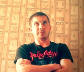 Юрий, 38 лет, Орёл