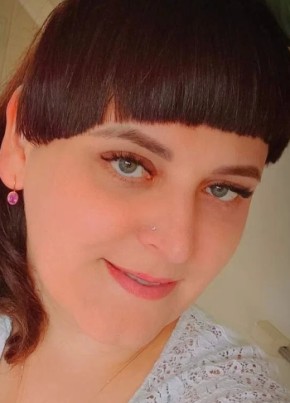 Арина из Донецка 38 лет
