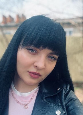 Анастасия
