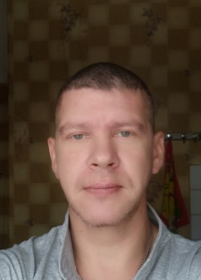 Серёжа, 49, Россия, Синегорье