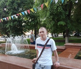 Шамиль, 30 лет, Калуга