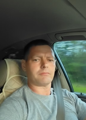 Сергей, 47, Россия, Шацк