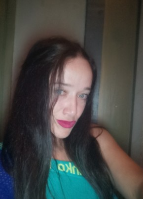 Yuliya, 39, Russia, Irkutsk