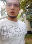 Артем , 26 лет, Павлоград