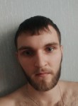 Даниил, 23 года, Новосибирск