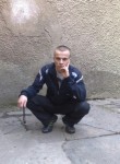 платон, 35 лет, Київ