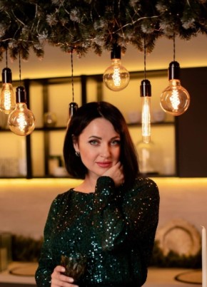 Оксана из Липецка 41 год