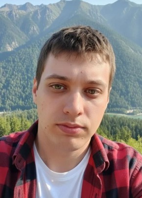 Никита из Ростова-на-Дону 24 года