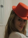 Марина, 28 лет