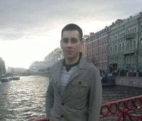 Александр, 28 лет, Rîbnița