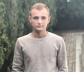 Володимир, 23 года, Жовква