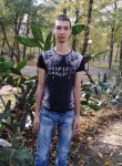 Олег, 30 лет, Северская