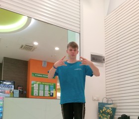 Yaroslav, 21, Nizhniy Novgorod