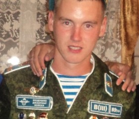Иван, 27 лет, Ижевск