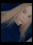 Лера - Калуга