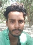 RajkumAr, 23 года, Gunupur