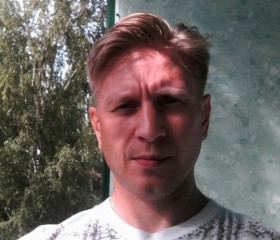 Сергей, 49 лет, Нижний Ломов