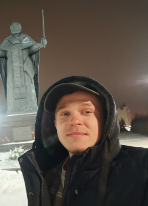 Николай, 25, Россия, Рыбное
