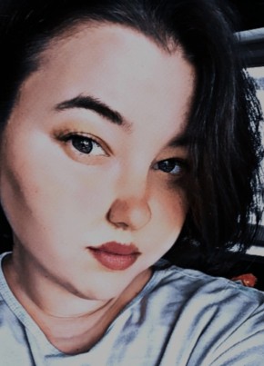 Katerina, 23, Russia, Tsjertkovo