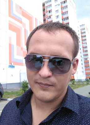 Ильназ