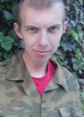 Руслан, 31, Россия, Фастовецкая