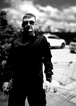 Lori из Kayseri 24 года