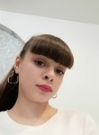 Диана, 22 года, Ростов-на-Дону