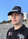 Данил - Чапаевск